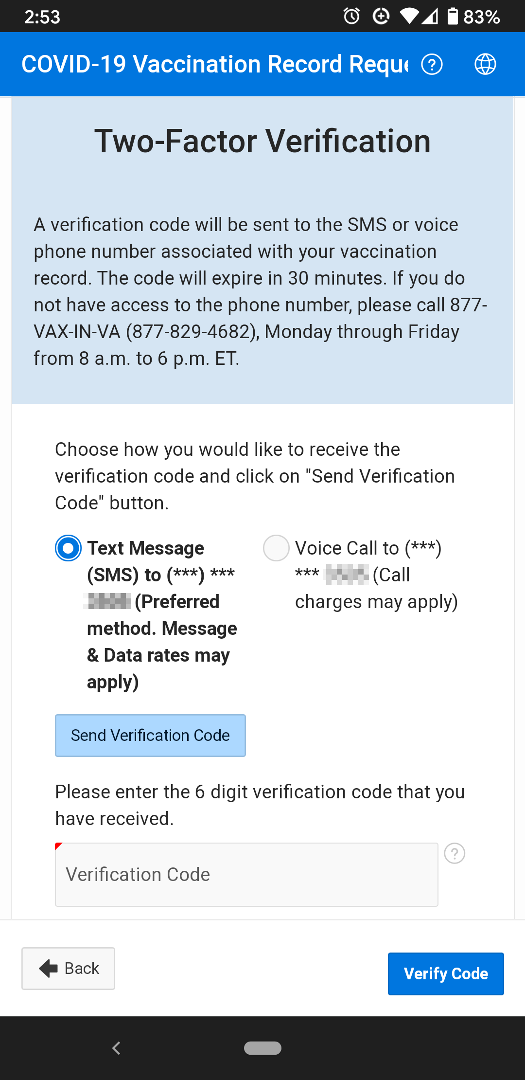 Bits & Wisdom > How to get your Vaccine Record from VDH > Screenshot_20210920-145356.png